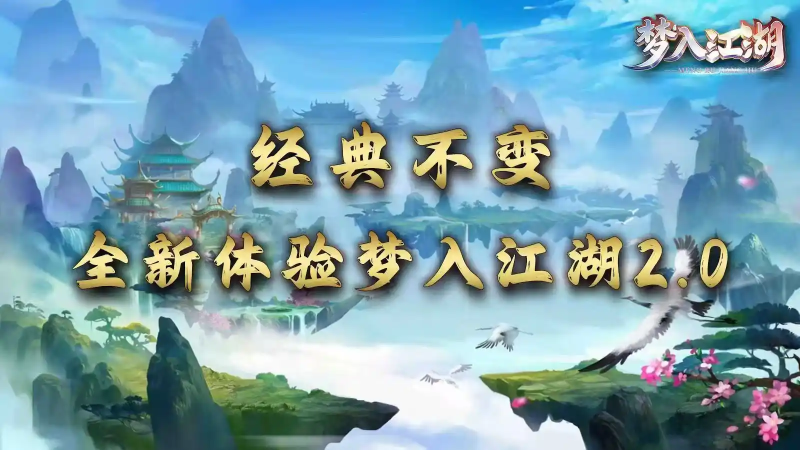 双重压迫-黑暗吞噬，一往无前